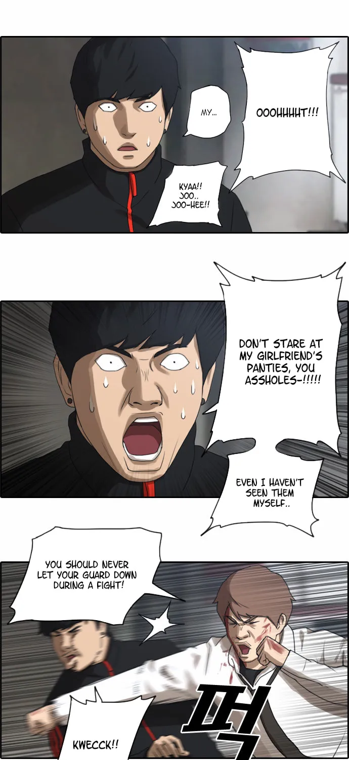 Read Free Draw chapter 17 image 18 on Lezhin