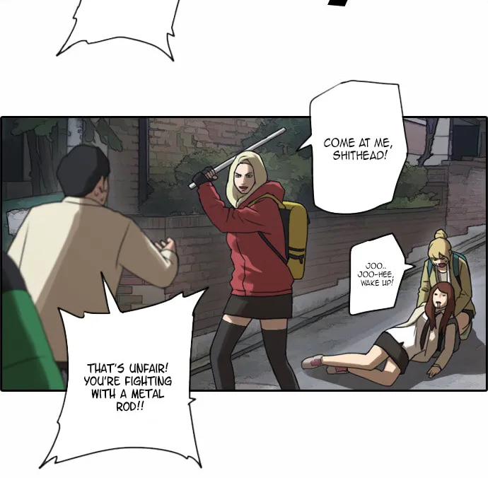 Read Free Draw chapter 17 image 19 on Lezhin