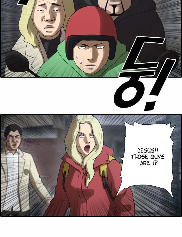 Read Free Draw chapter 17 image 23 on Lezhin