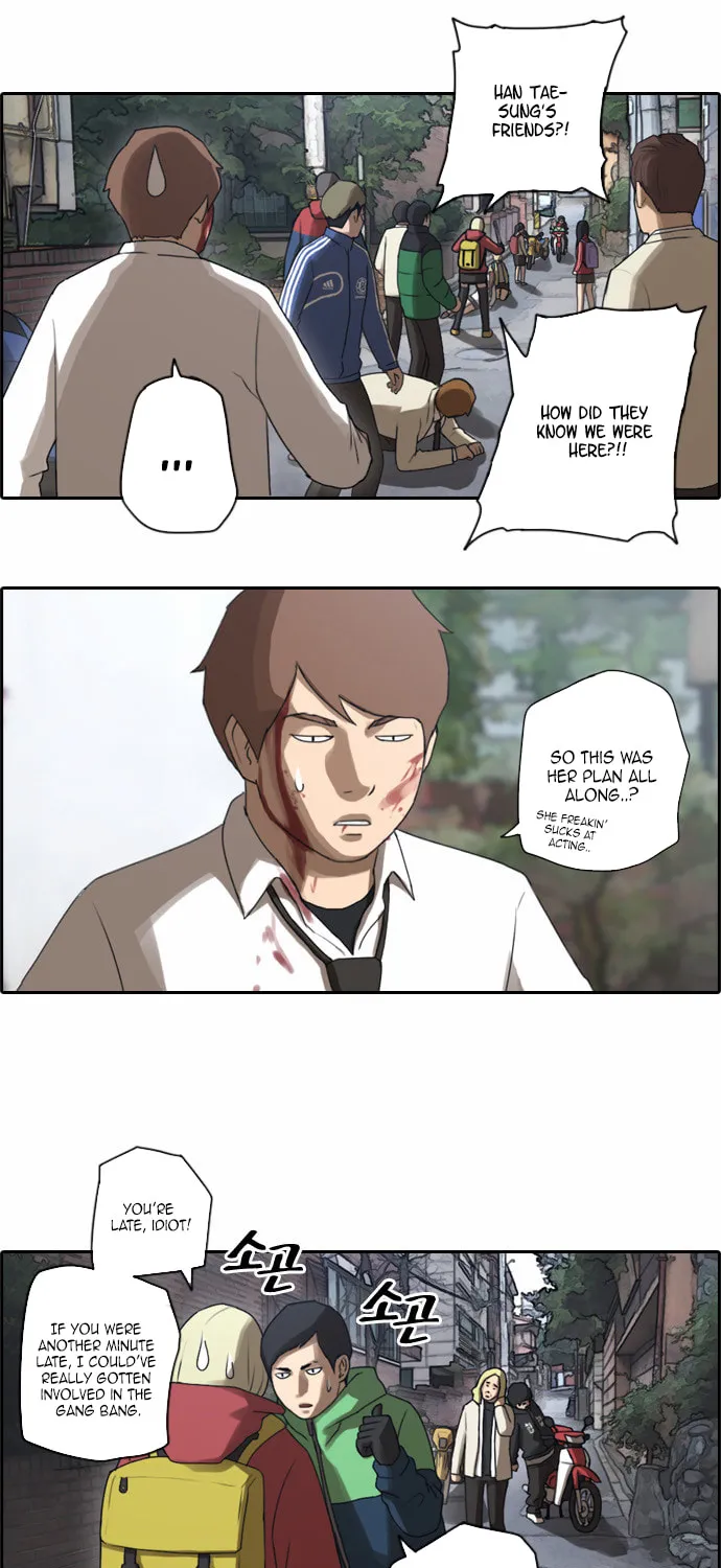 Read Free Draw chapter 17 image 24 on Lezhin