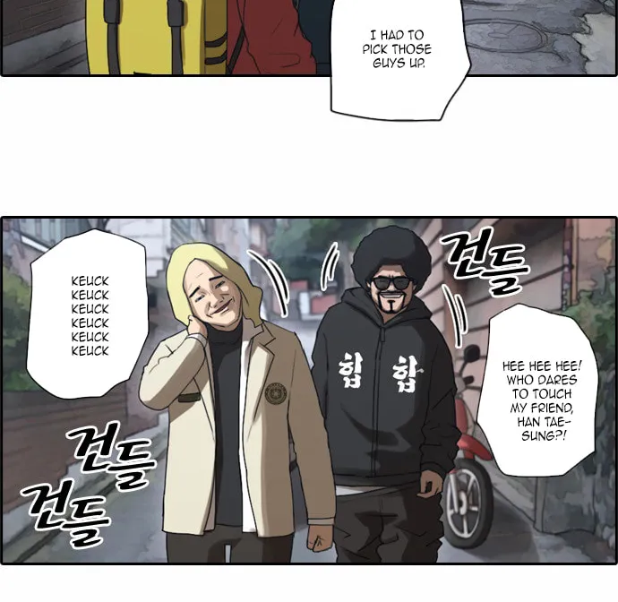 Read Free Draw chapter 17 image 25 on Lezhin