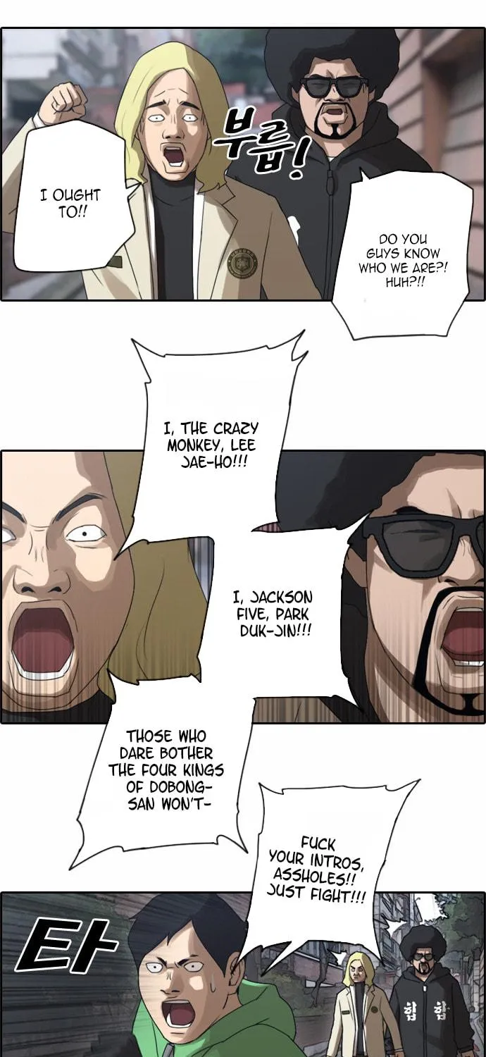 Read Free Draw chapter 17 image 26 on Lezhin