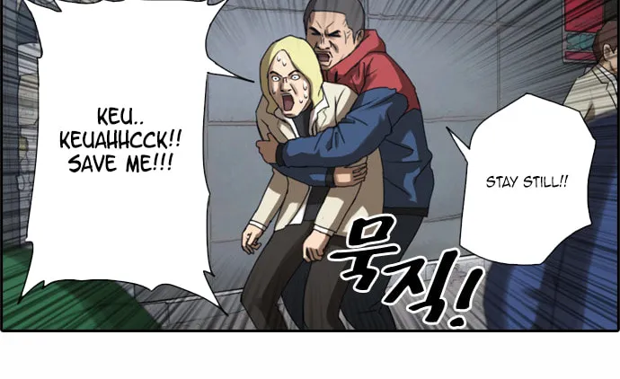 Read Free Draw chapter 17 image 29 on Lezhin