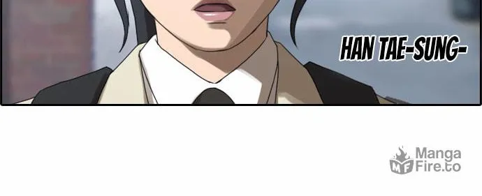 Read Free Draw chapter 17 image 3 on Lezhin