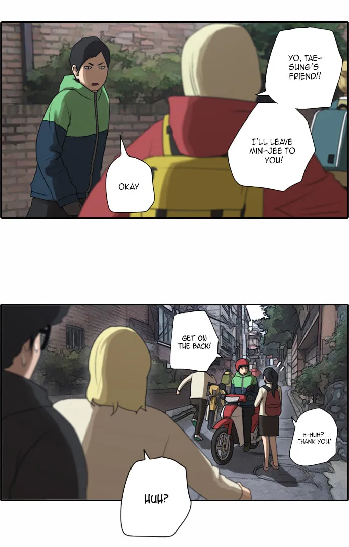 Read Free Draw chapter 17 image 31 on Lezhin