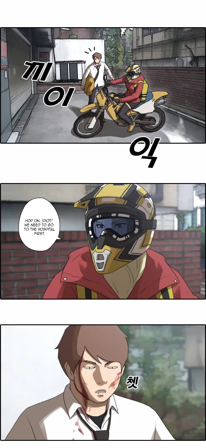 Read Free Draw chapter 17 image 34 on Lezhin