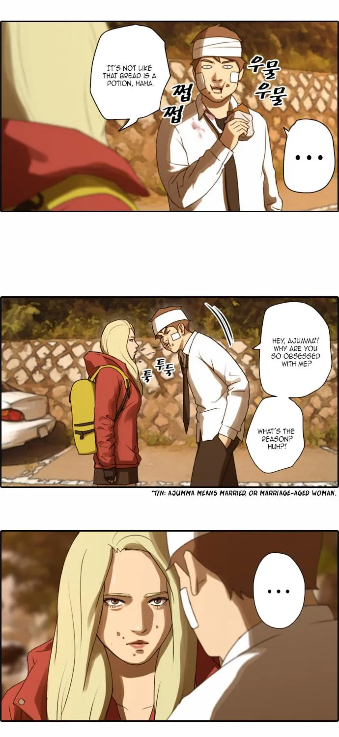 Read Free Draw chapter 17 image 38 on Lezhin
