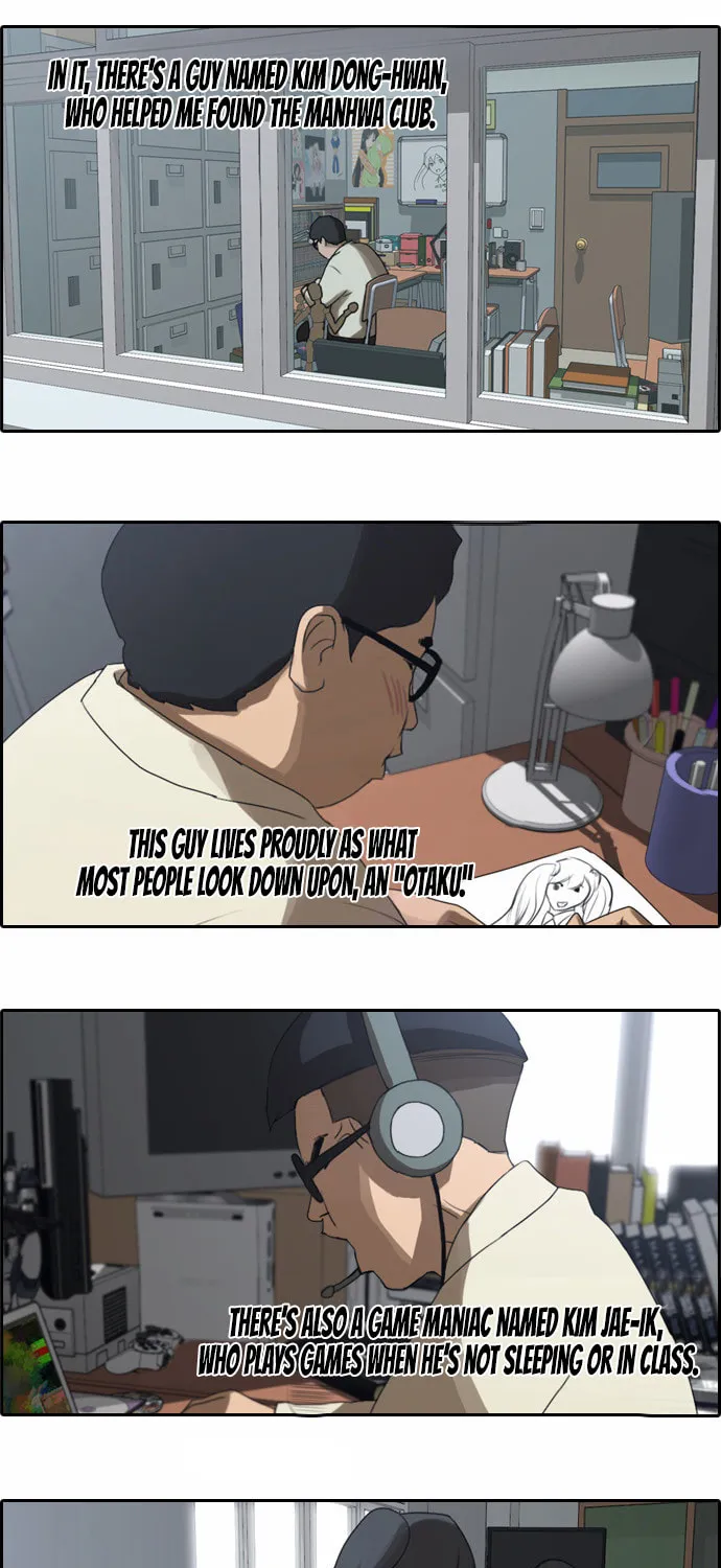 Read Free Draw chapter 17 image 41 on Lezhin