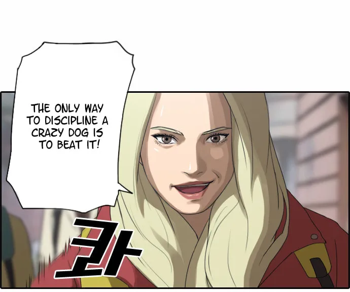 Read Free Draw chapter 17 image 5 on Lezhin