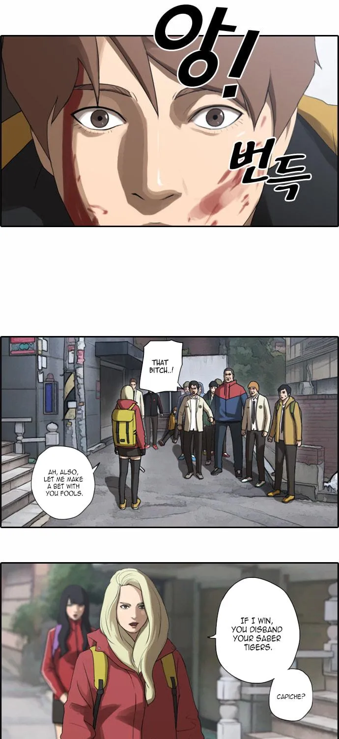 Read Free Draw chapter 17 image 6 on Lezhin
