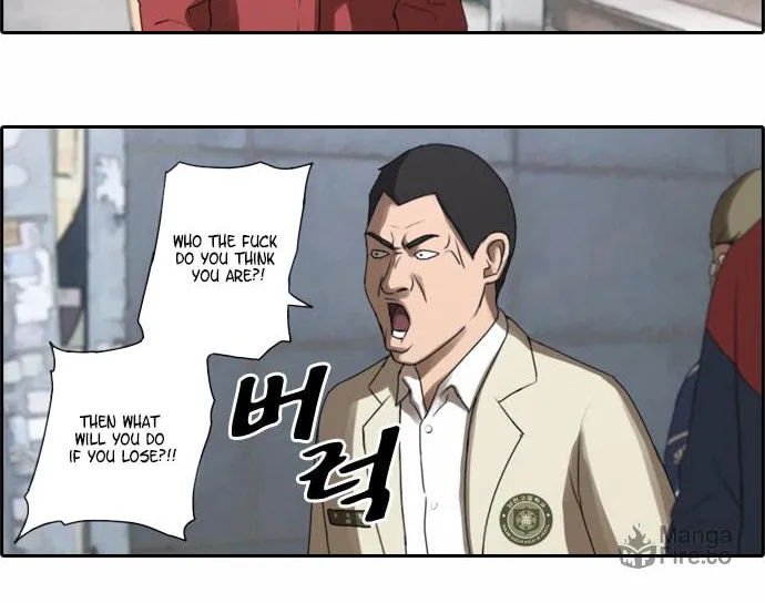 Read Free Draw chapter 17 image 7 on Lezhin