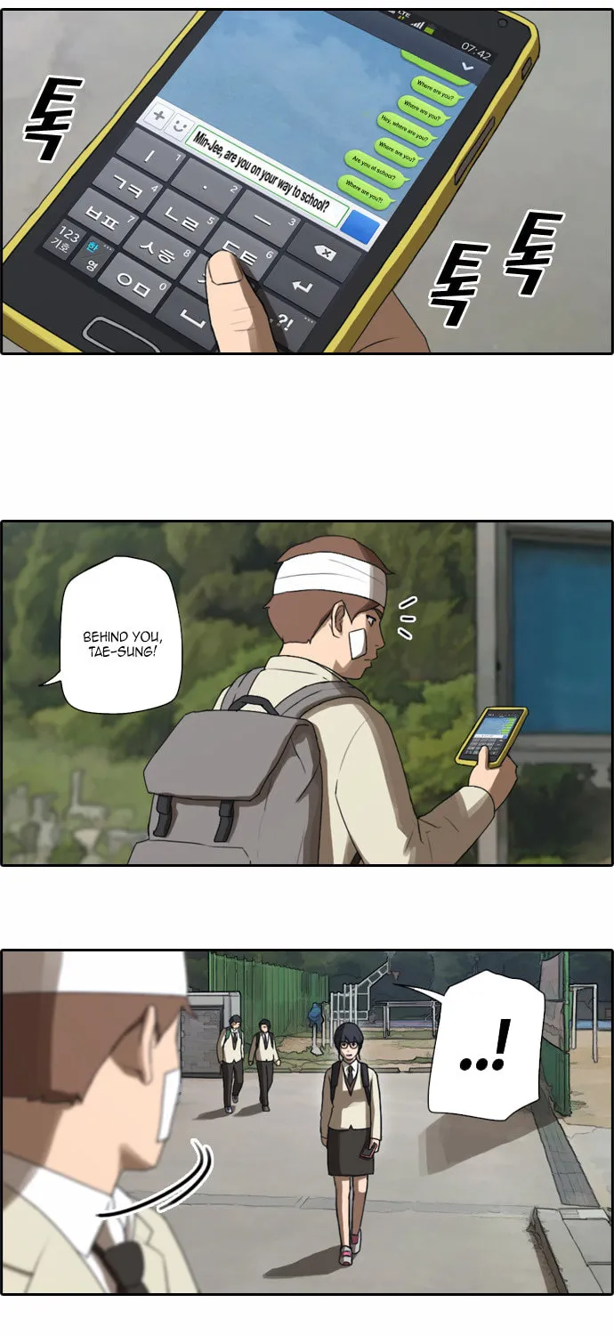 Read Free Draw chapter 18 image 11 on Lezhin