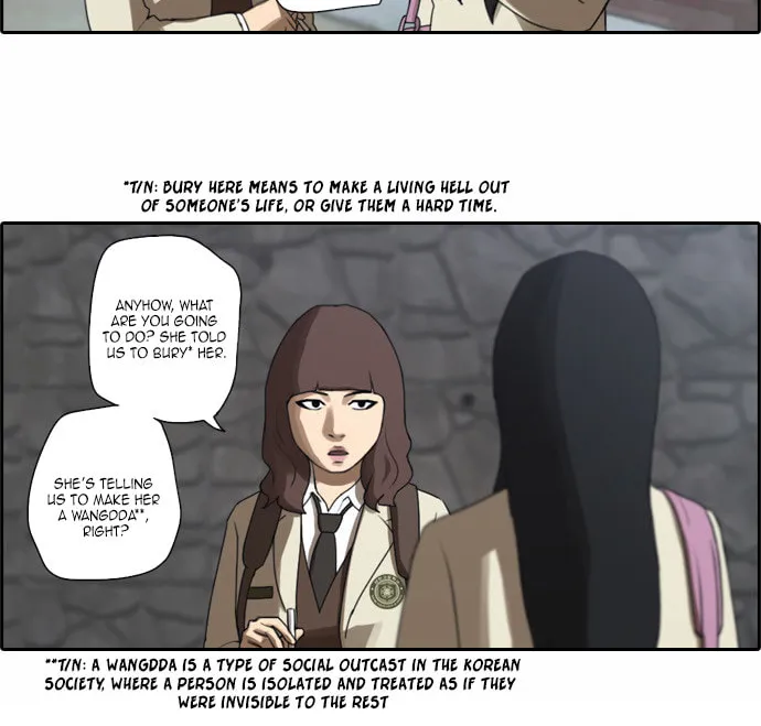 Read Free Draw chapter 18 image 19 on Lezhin