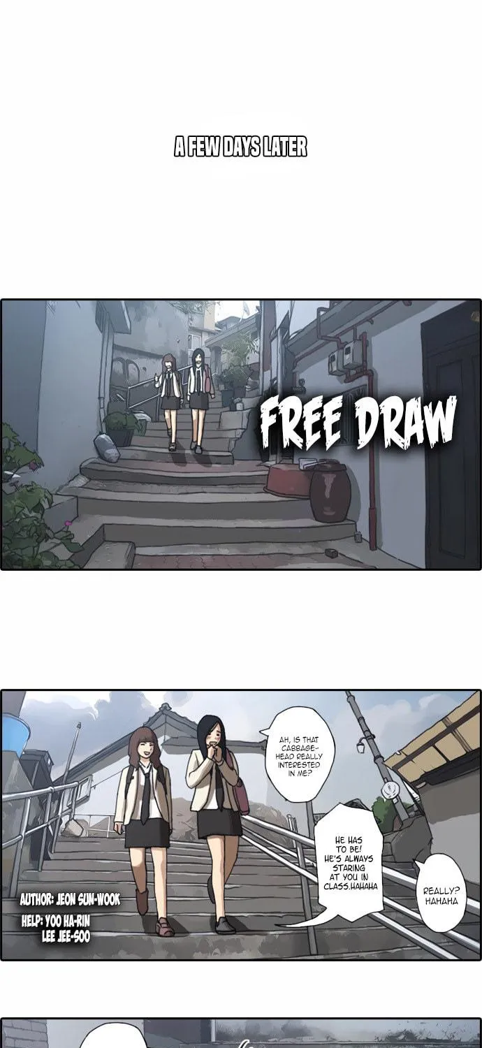 Read Free Draw chapter 18 image 2 on Lezhin