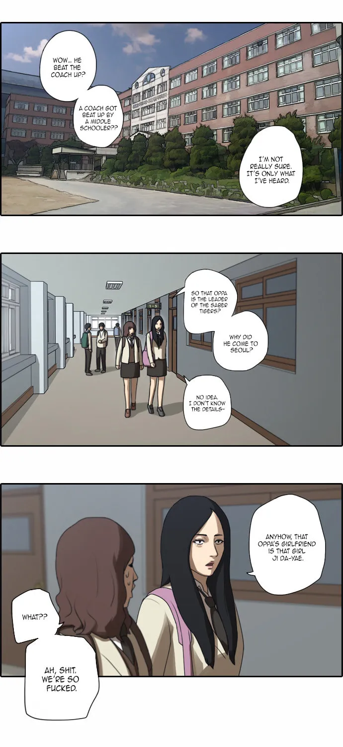 Read Free Draw chapter 18 image 23 on Lezhin