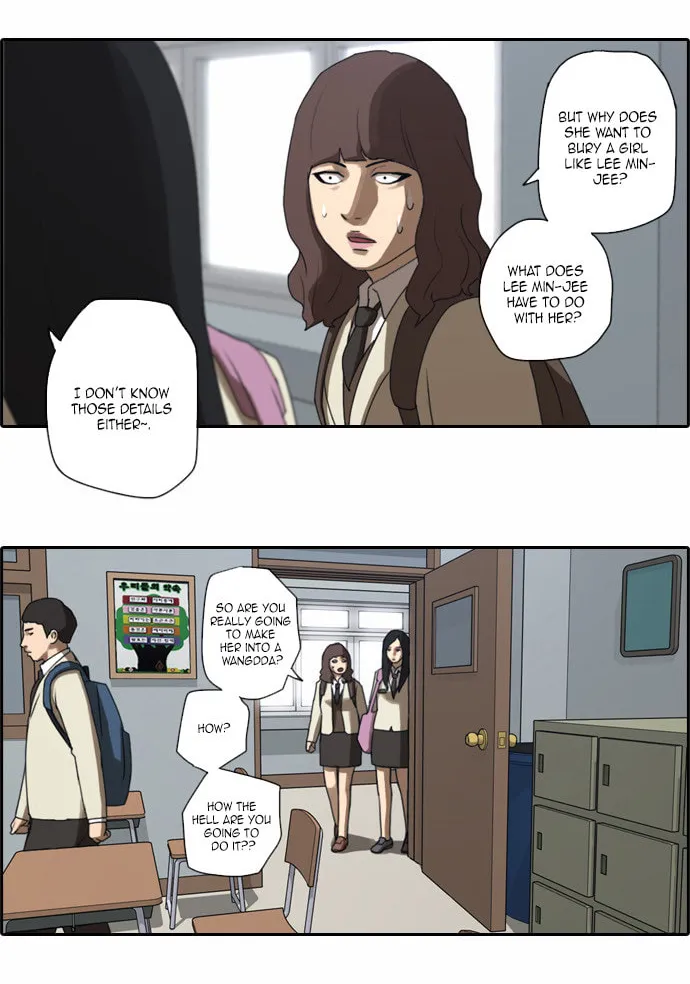 Read Free Draw chapter 18 image 24 on Lezhin