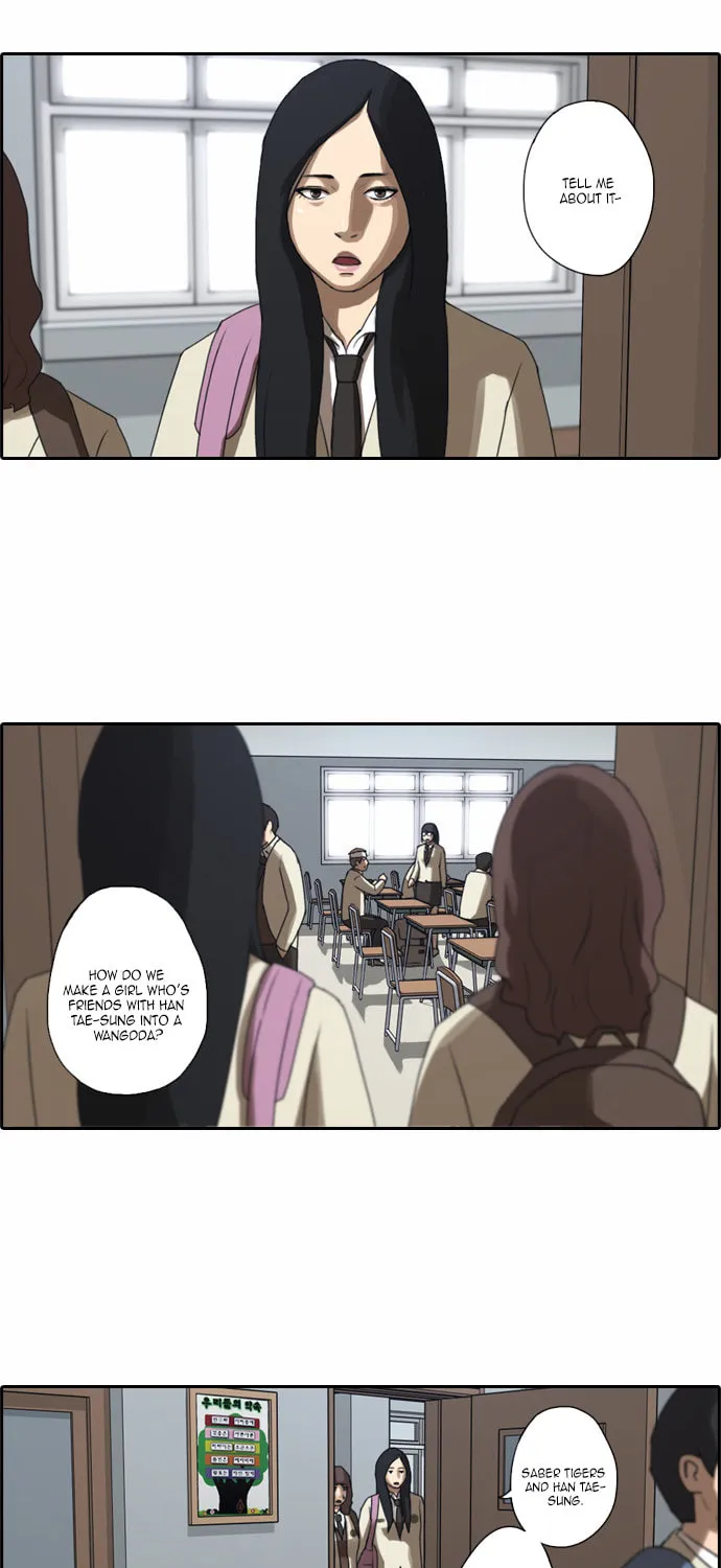Read Free Draw chapter 18 image 25 on Lezhin