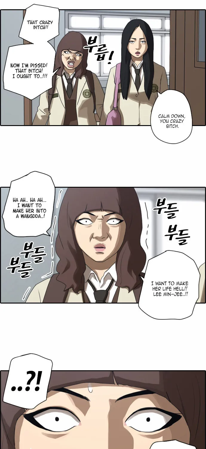 Read Free Draw chapter 18 image 29 on Lezhin
