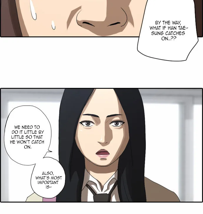 Read Free Draw chapter 18 image 30 on Lezhin