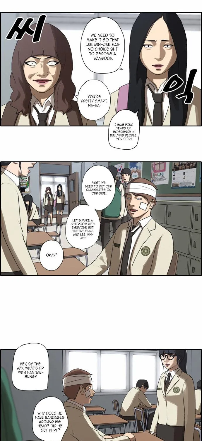 Read Free Draw chapter 18 image 31 on Lezhin