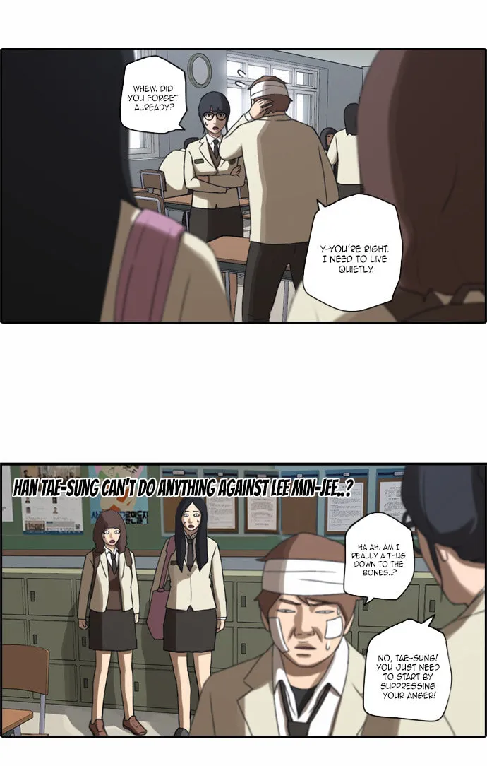Read Free Draw chapter 18 image 36 on Lezhin