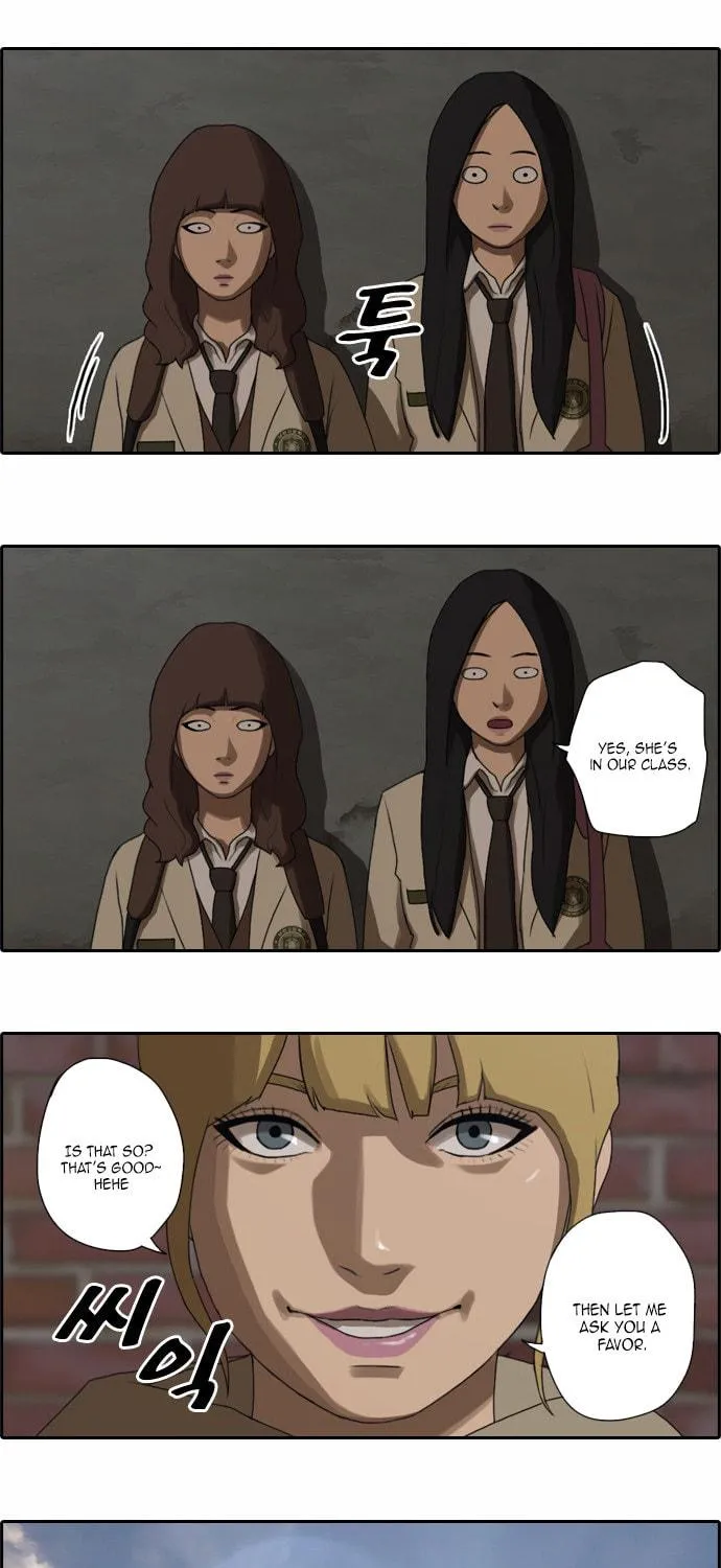Read Free Draw chapter 18 image 8 on Lezhin
