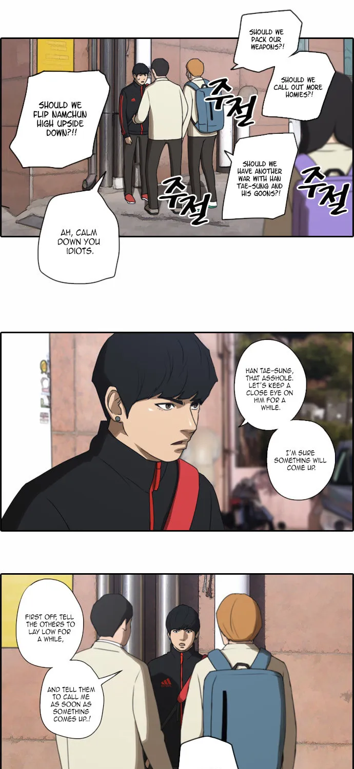 Read Free Draw chapter 19 image 10 on Lezhin