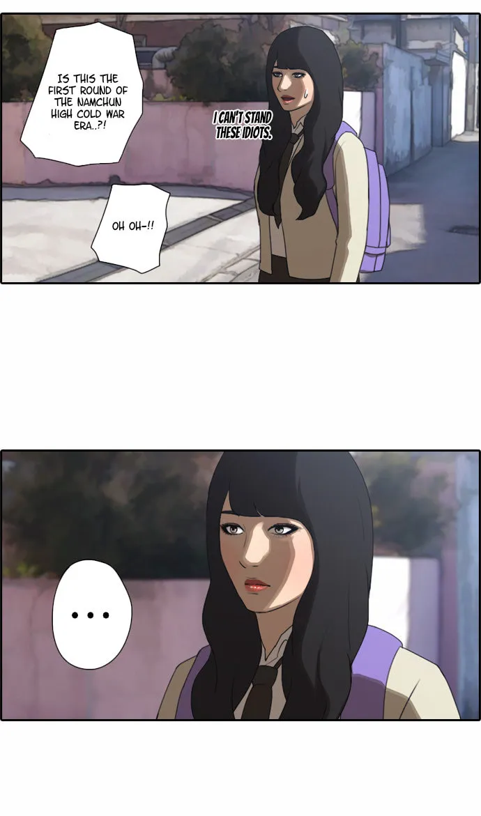 Read Free Draw chapter 19 image 12 on Lezhin