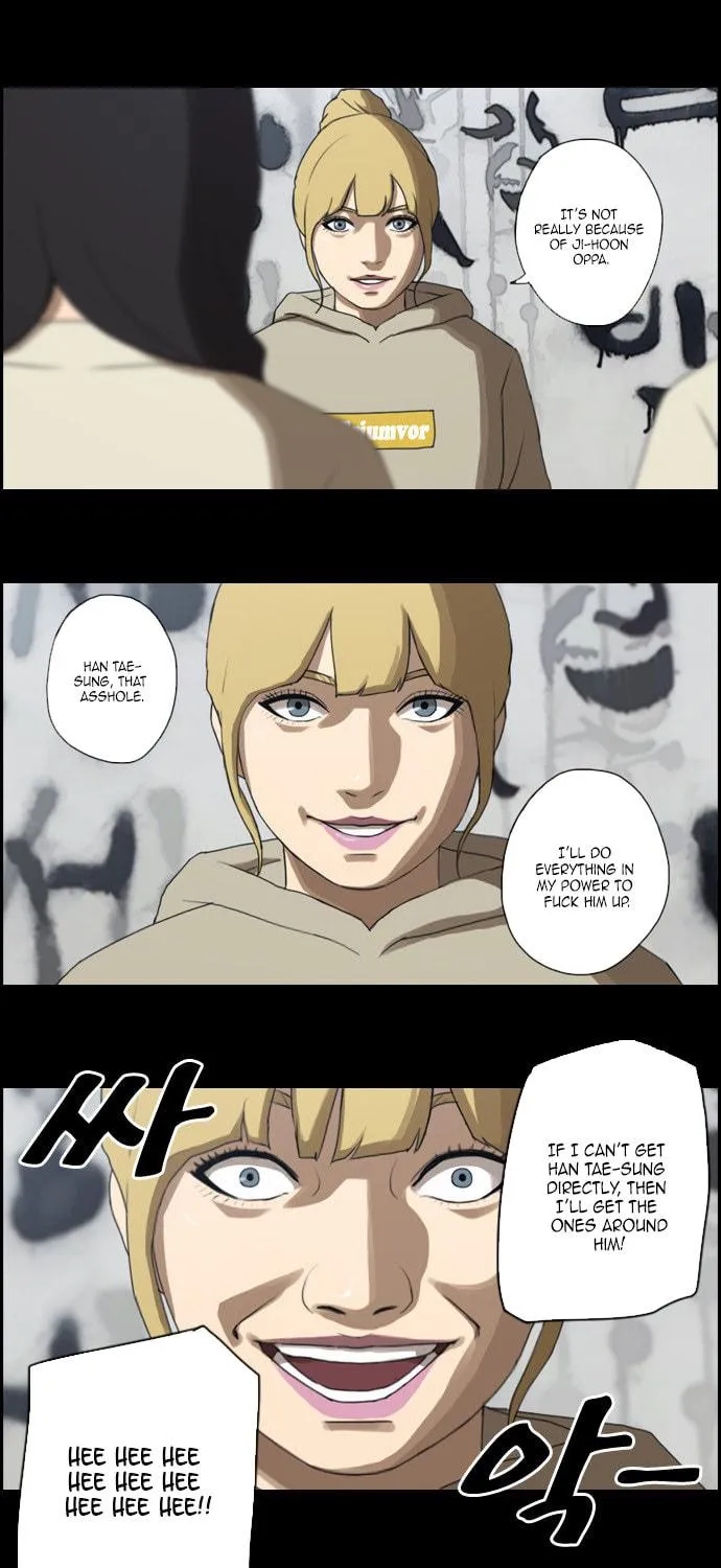 Read Free Draw chapter 19 image 15 on Lezhin