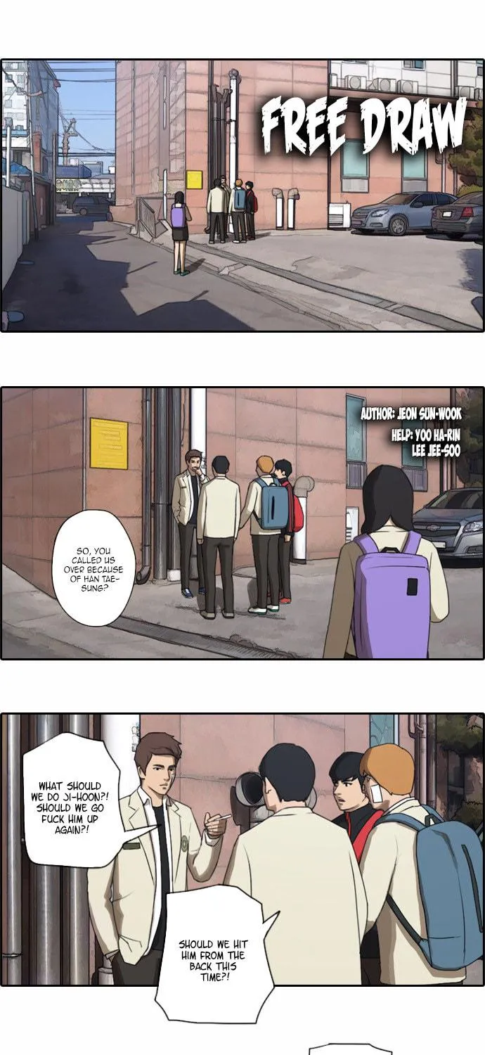 Read Free Draw chapter 19 image 2 on Lezhin