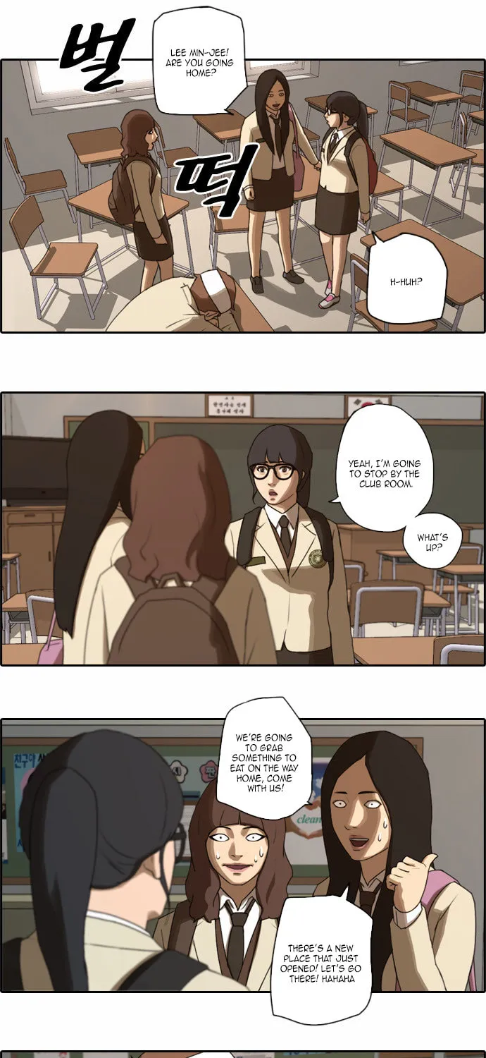 Read Free Draw chapter 19 image 22 on Lezhin