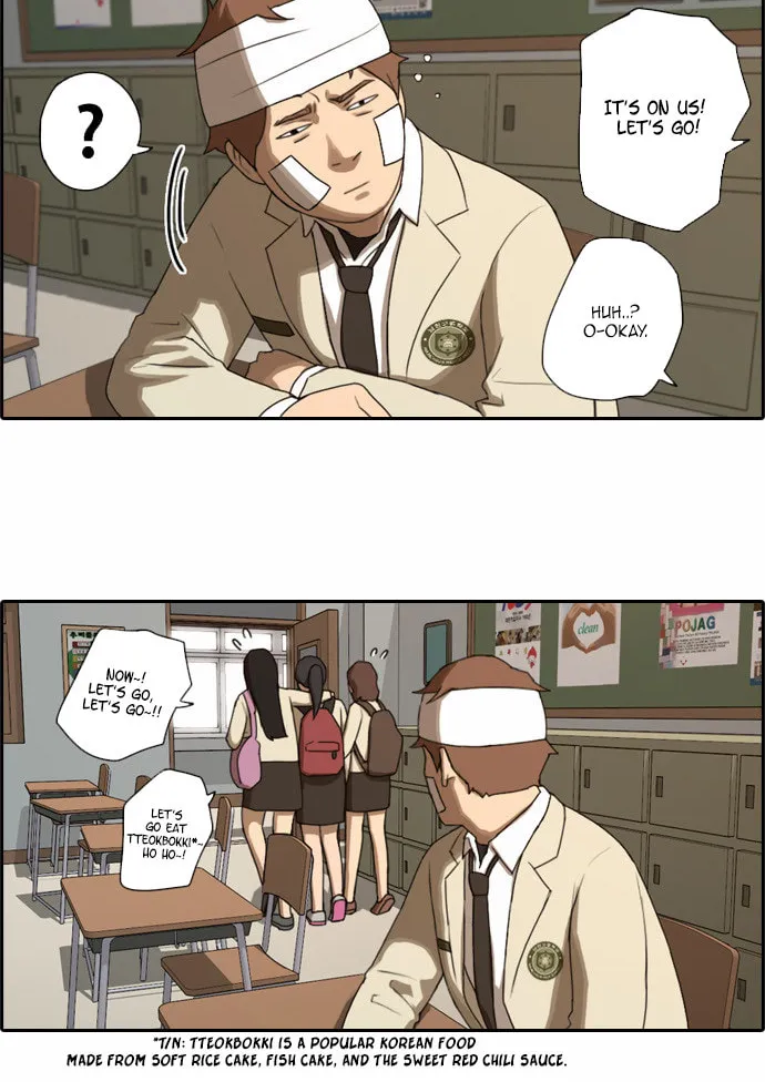 Read Free Draw chapter 19 image 23 on Lezhin