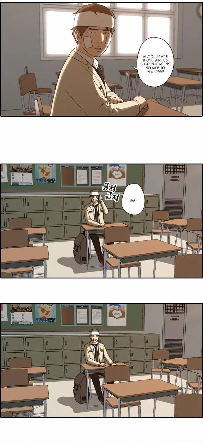 Read Free Draw chapter 19 image 24 on Lezhin