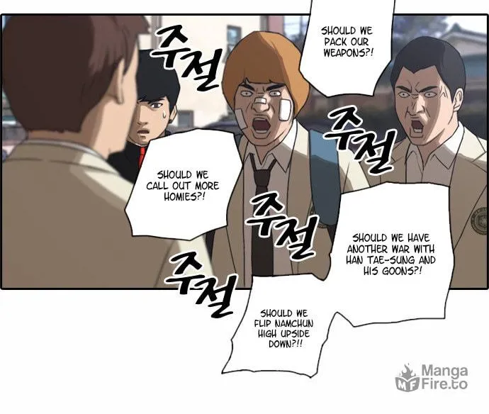 Read Free Draw chapter 19 image 3 on Lezhin