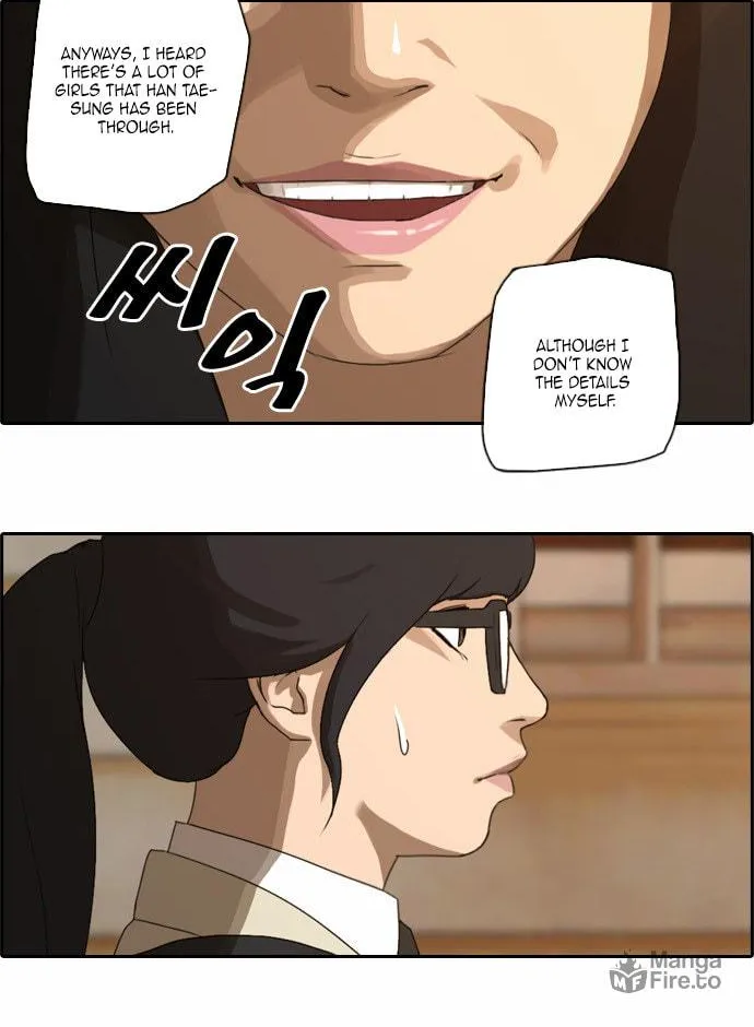 Read Free Draw chapter 19 image 31 on Lezhin