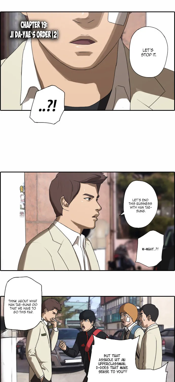 Read Free Draw chapter 19 image 4 on Lezhin
