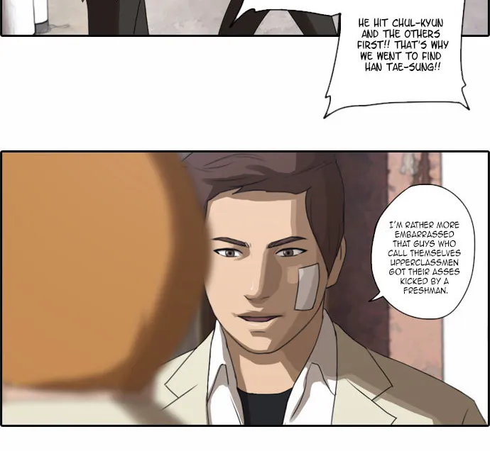 Read Free Draw chapter 19 image 5 on Lezhin