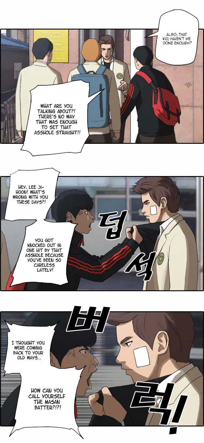 Read Free Draw chapter 19 image 6 on Lezhin