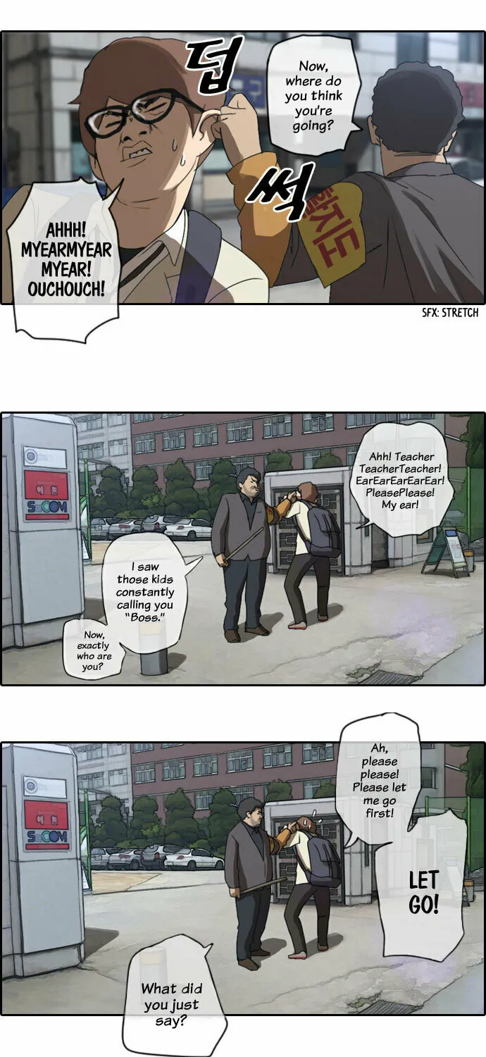 Read Free Draw chapter 2 image 11 on Lezhin