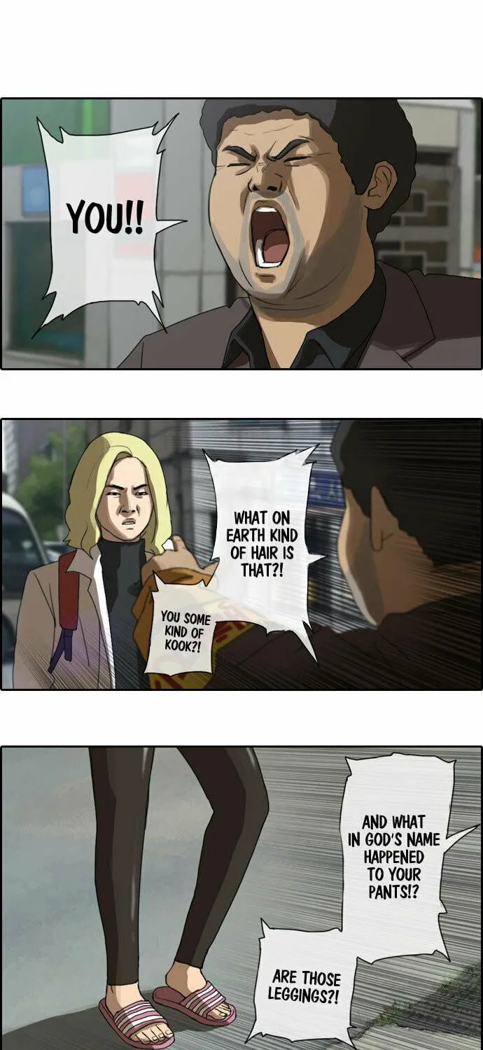 Read Free Draw chapter 2 image 28 on Lezhin