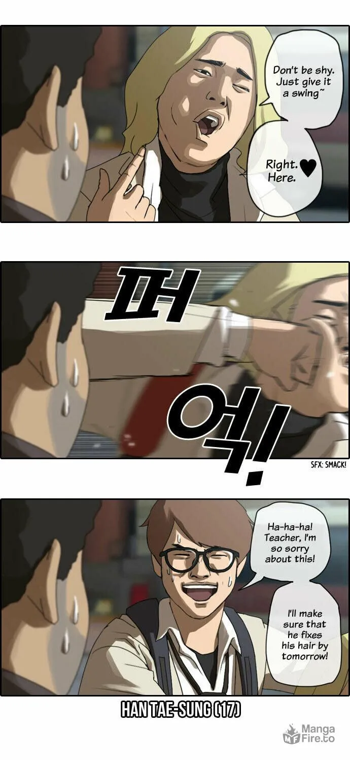 Read Free Draw chapter 2 image 32 on Lezhin