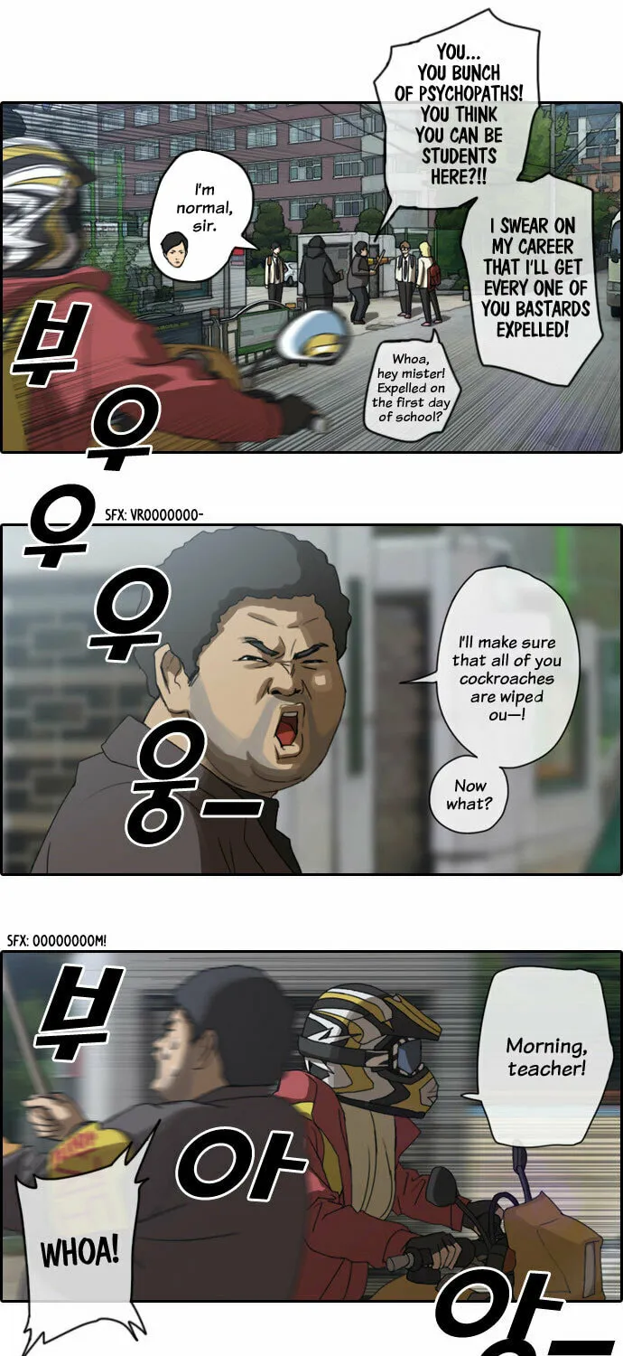 Read Free Draw chapter 2 image 37 on Lezhin