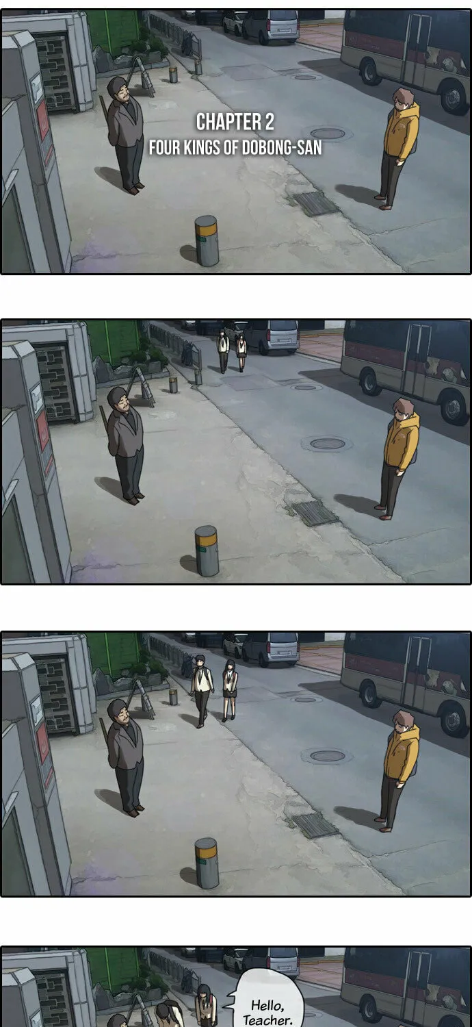 Read Free Draw chapter 2 image 4 on Lezhin