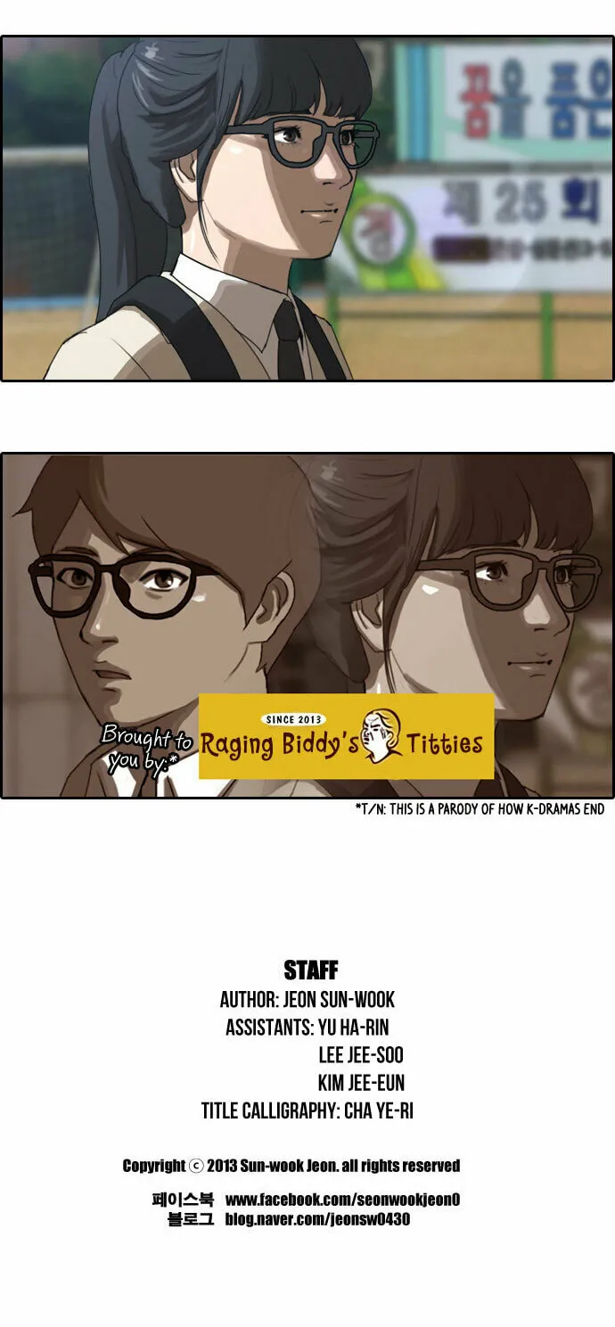 Read Free Draw chapter 2 image 42 on Lezhin