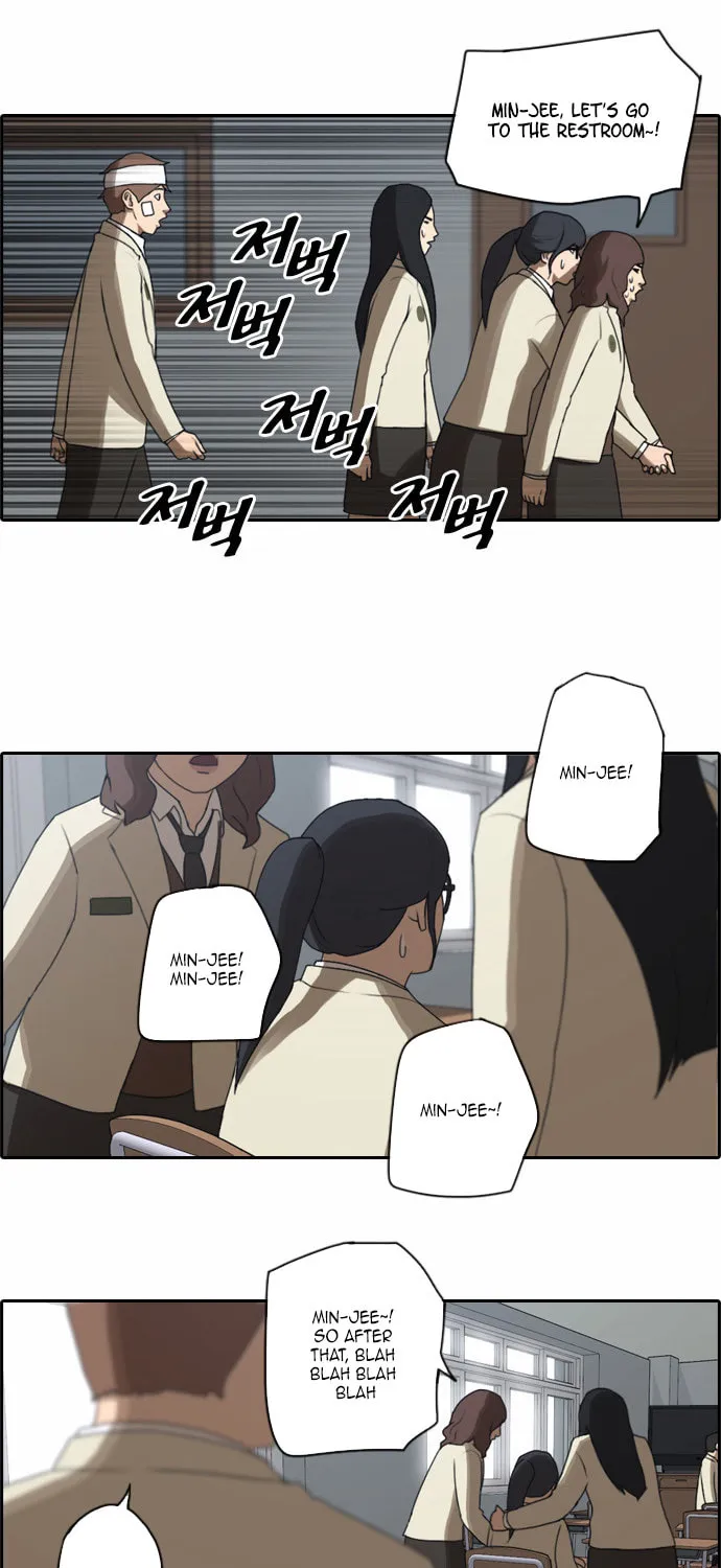 Read Free Draw chapter 20 image 11 on Lezhin