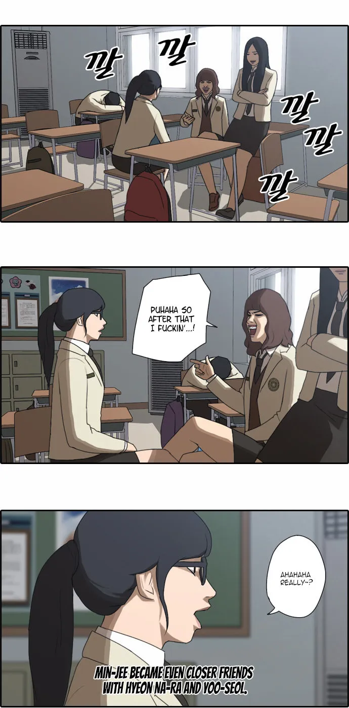 Read Free Draw chapter 20 image 17 on Lezhin