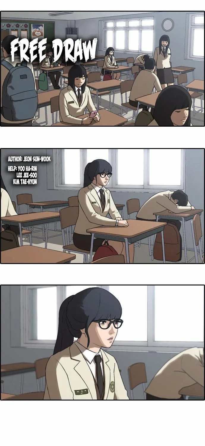 Read Free Draw chapter 20 image 2 on Lezhin