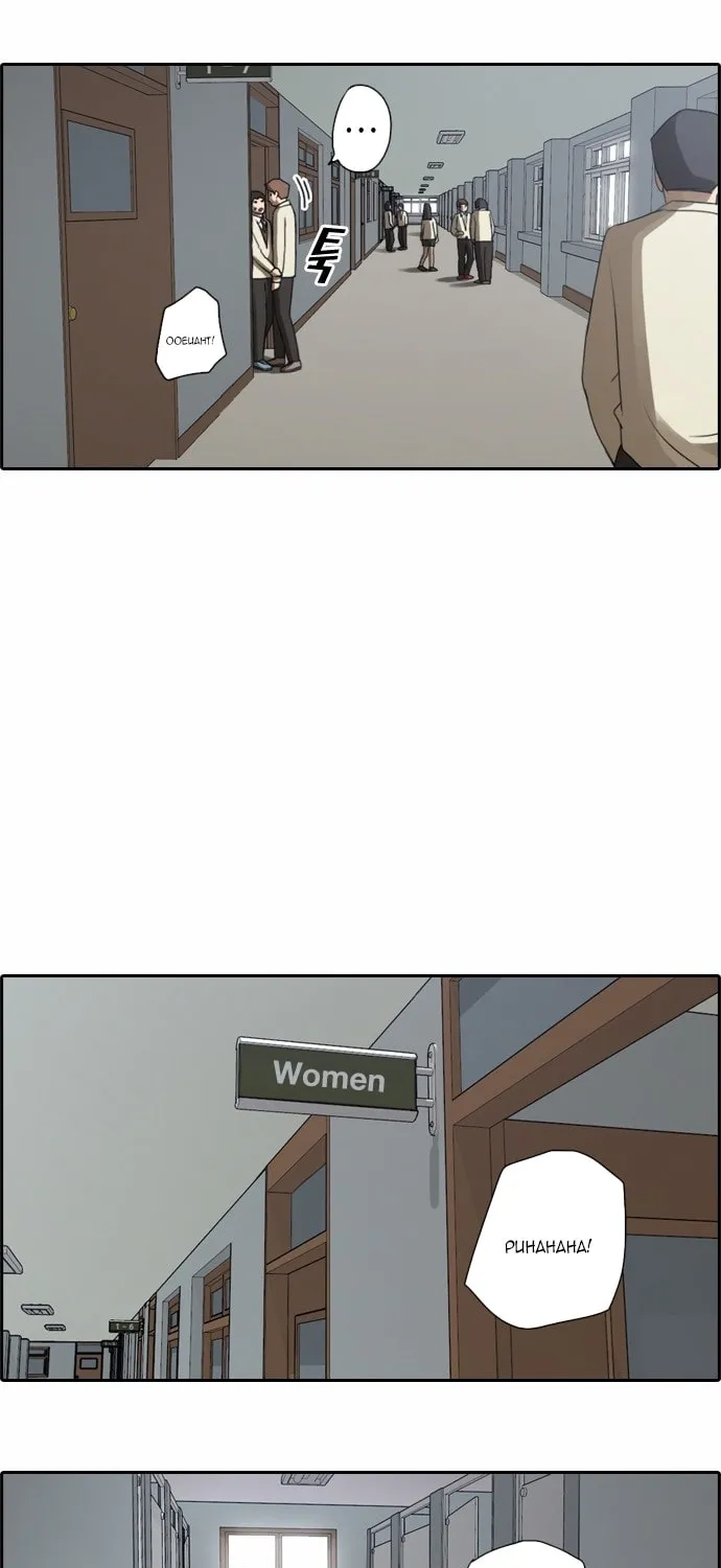 Read Free Draw chapter 20 image 22 on Lezhin