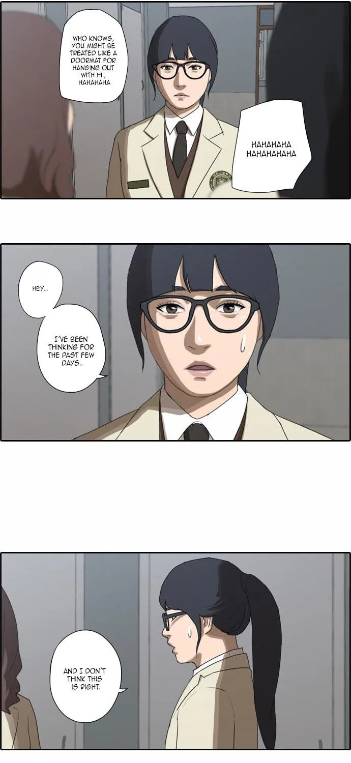 Read Free Draw chapter 20 image 24 on Lezhin