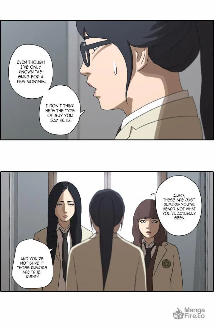 Read Free Draw chapter 20 image 25 on Lezhin